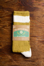 Load image into Gallery viewer, The Upcycled Sock: SEAFOAM